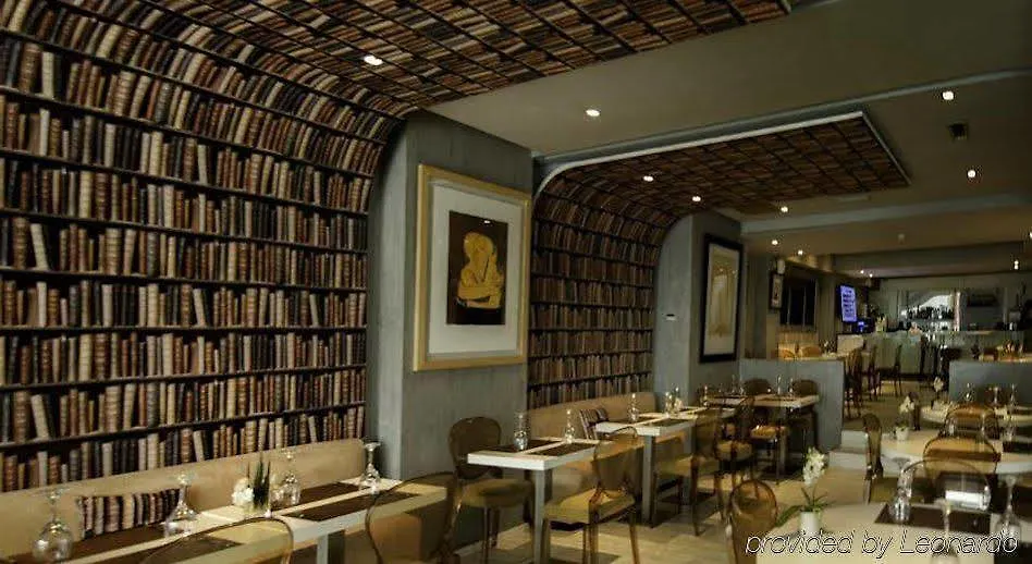 Park Suites Hotel &Spa Luxury Boutique Hotel Casablanca